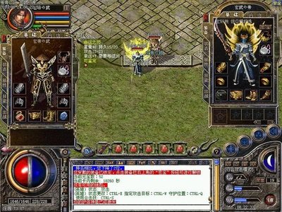 兄弟同心，合力铸造传奇sf的辉煌